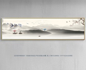 中式抽象山水背景墙