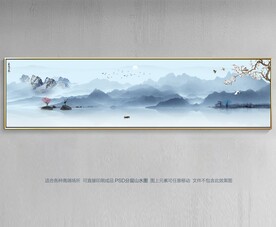 抽象山水背景墙