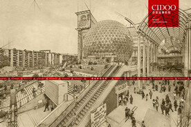 武汉世界城光谷步行街