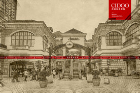 武汉世界城光谷步行街