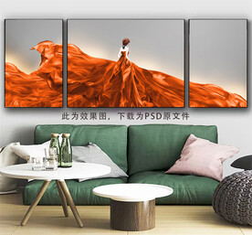 三联画 沙发背景画