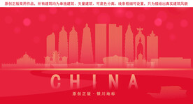 银川地标建筑剪影