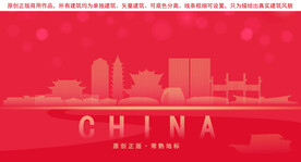 常熟地标建筑剪影