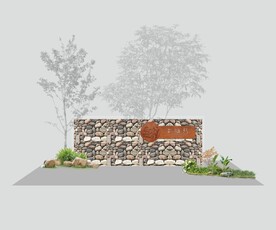 别墅高级名称标识景观导视牌堡垒