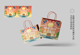 国潮手提袋包装