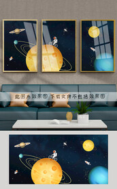 卡通太空人装饰画