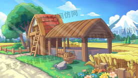 秋天郊外 美丽秋天