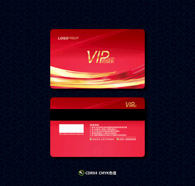 高档会员卡