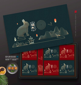 插画中秋月饼礼盒包装