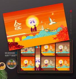 插画中秋月饼礼盒包装