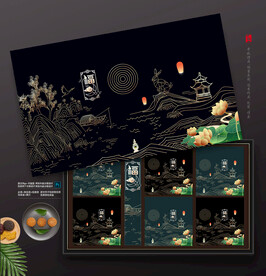 中秋包装礼盒线条山水