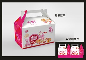 蛋糕西点包装效果图+平面图 