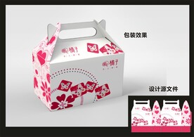 蛋糕西点包装效果图+平面图 