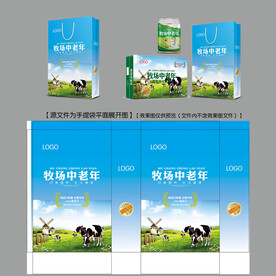 牧场中老年手提袋平面图