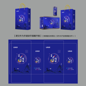 草本精华手提袋平面图