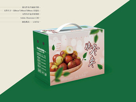 脆冬枣包装 平面图