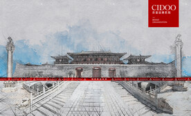 湖北襄阳中国唐城