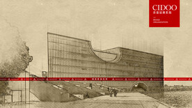 上海保利大剧院