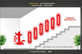 脱贫攻坚文化墙