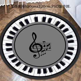音符地毯