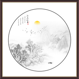 水墨山水