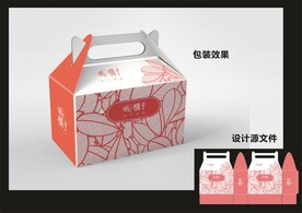 蛋糕西点包装效果图+平面图 