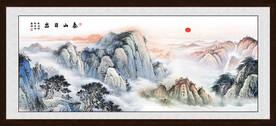 泰山