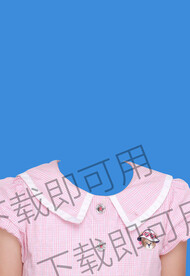 小女孩证件照衣服素材
