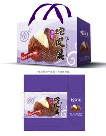 蛇皮果包装
