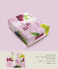 葡萄包装 平面图