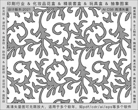 折光纹 逆向纹 纹路 线条纹 