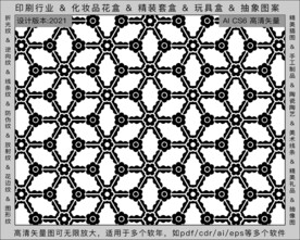 折光纹 逆向纹 纹路 线条纹 