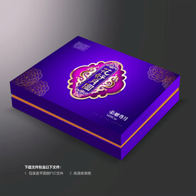 月饼包装