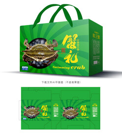 梭子蟹包装