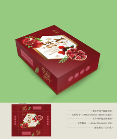石榴包装 平面图