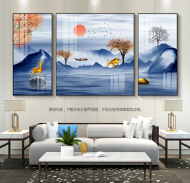 客厅山水装饰画石来运转三联画