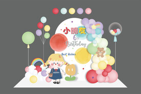 女孩生日宴手绘多彩风格宝宝宴
