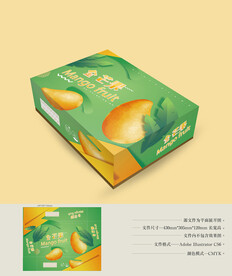 金芒果包装 平面图
