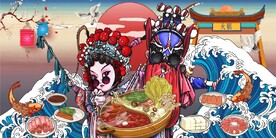 国风潮京剧火锅店背景墙壁画