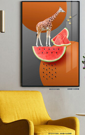 现代简约水果西瓜长颈鹿装饰画