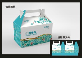 蛋糕西点包装效果图+平面图 