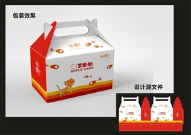 蛋糕西点包装效果图+平面图 