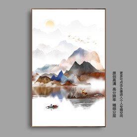 新中式抽象幻彩麋鹿山水装饰画