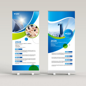 蓝色企业介绍X展架