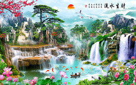 流水生财风景背景墙装饰画