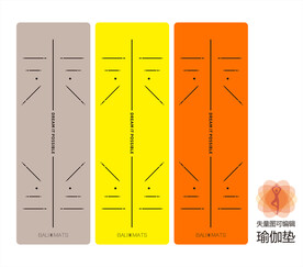 瑜珈垫失量图