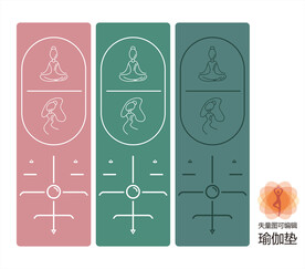 印花瑜伽垫图案