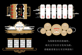 新时代文明实践中心