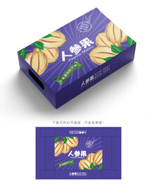 人参果包装