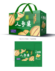 人参果包装 